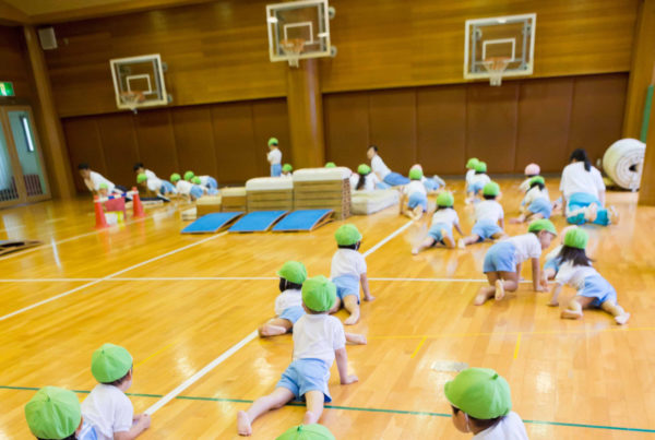 子どもの身体機能を育むために。みんなで動くたのしさ。 一般社団法人 総合幼児教育研究会