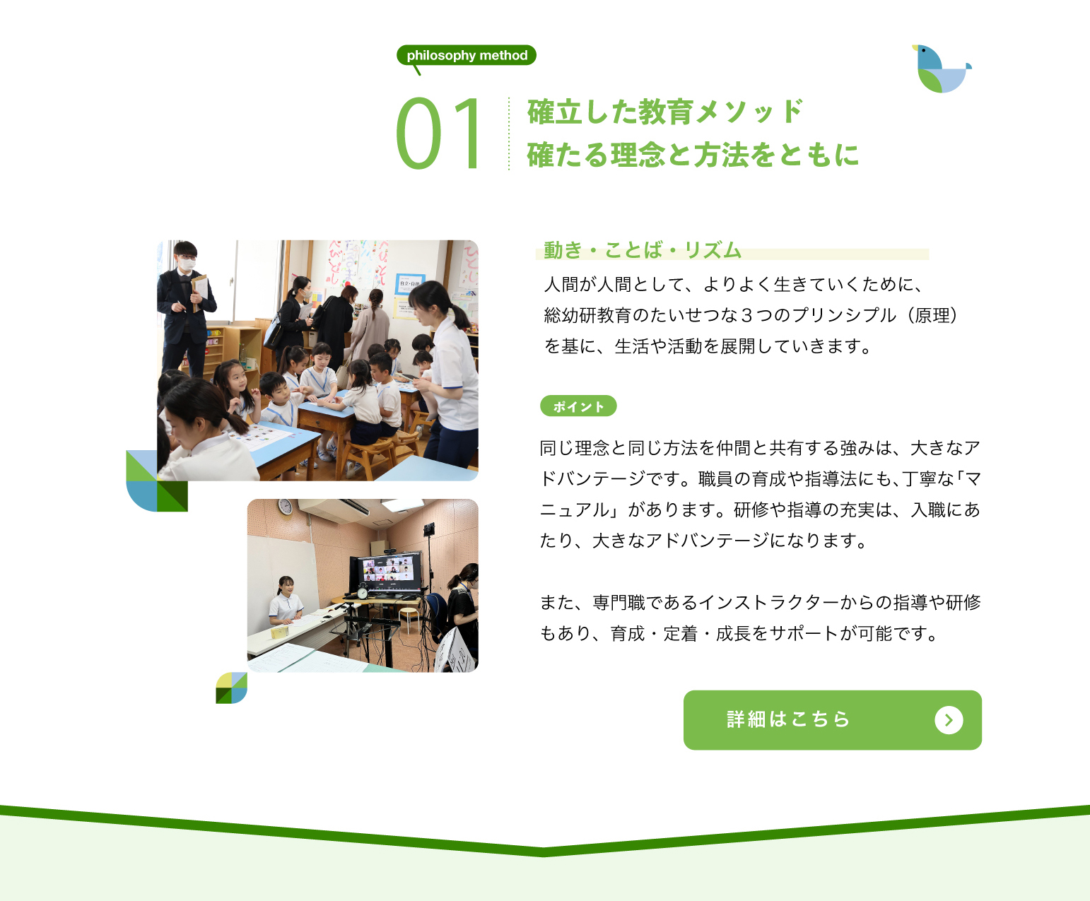 ＰＴＣＡマニュアル/南江堂/日本ＰＴＣＡ研究会（単行本） 株式会社南江堂